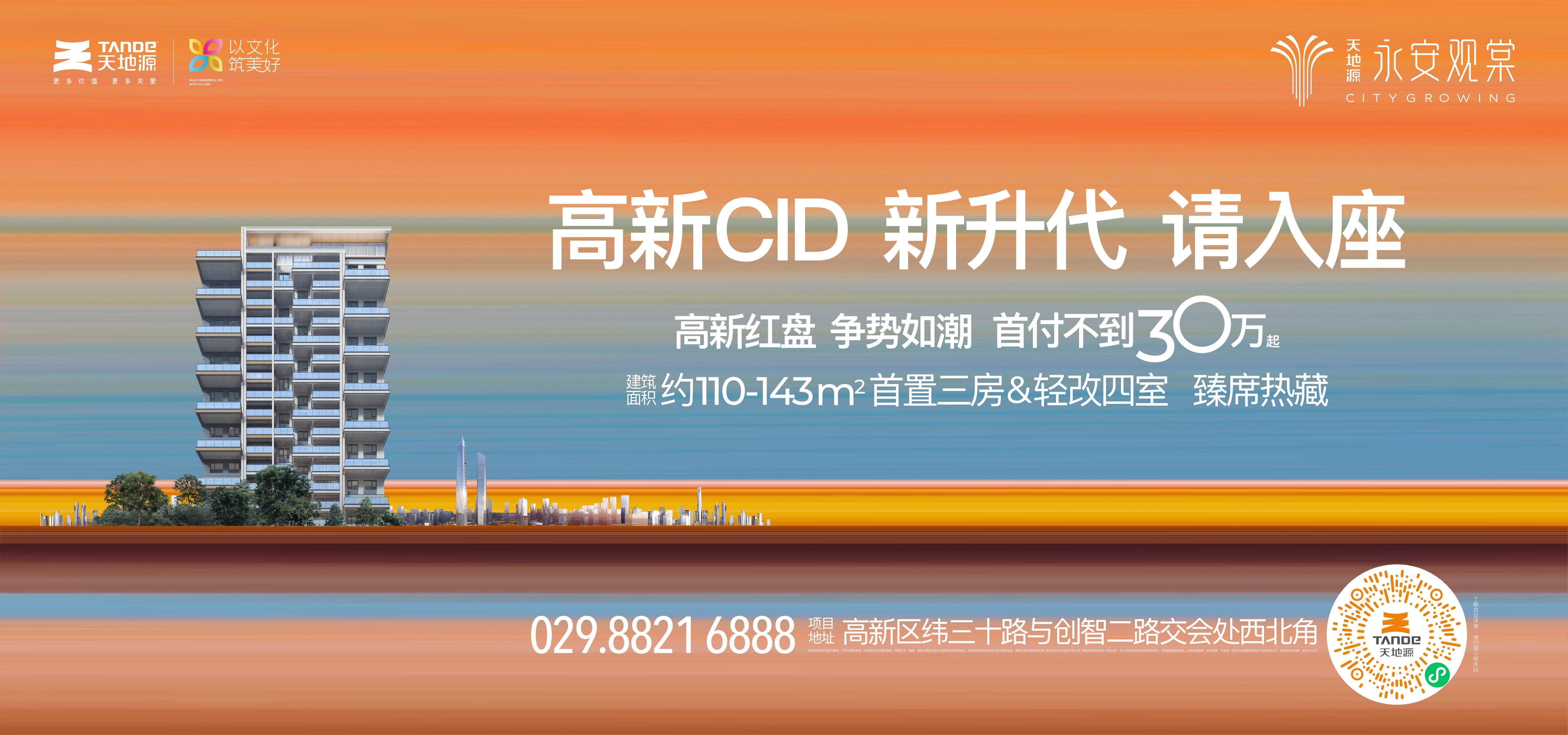 亚洲第一狼人伊人av