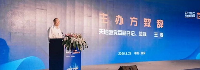 亚洲第一狼人伊人av