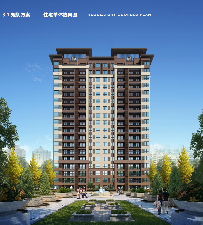 亚洲第一狼人伊人av