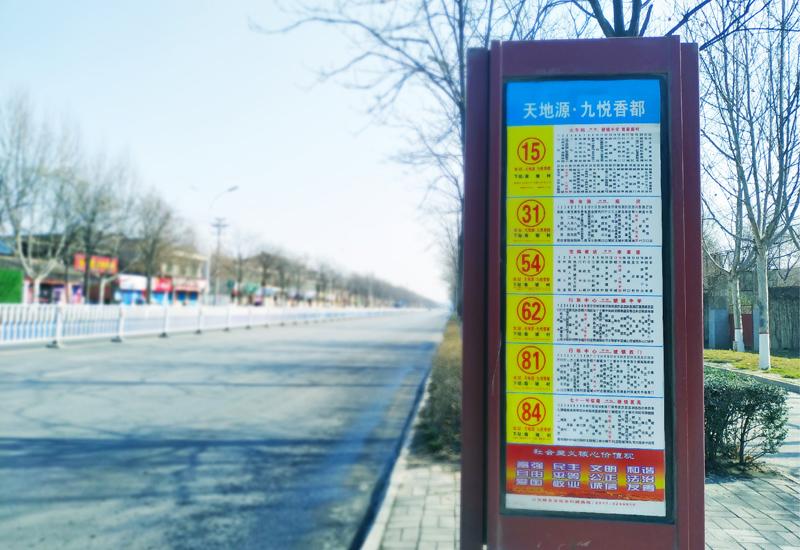 亚洲第一狼人伊人av