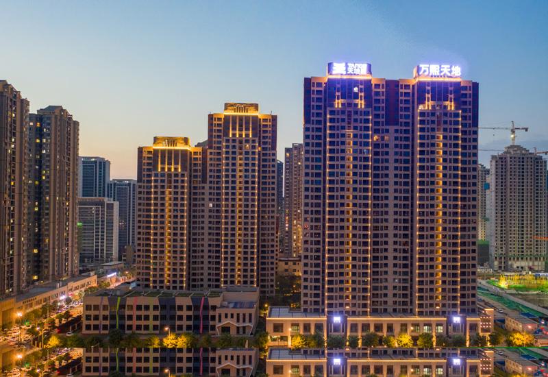 亚洲第一狼人伊人av