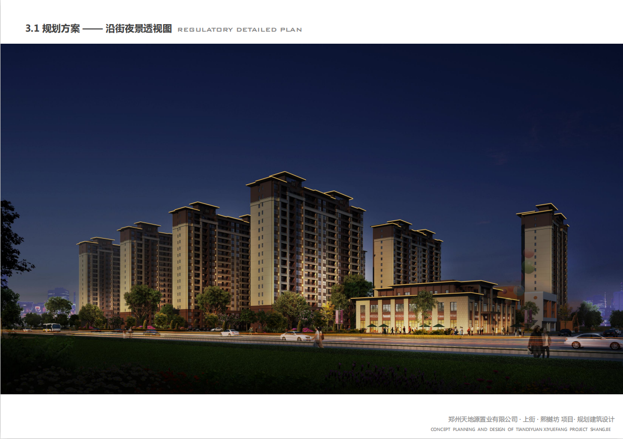 亚洲第一狼人伊人av