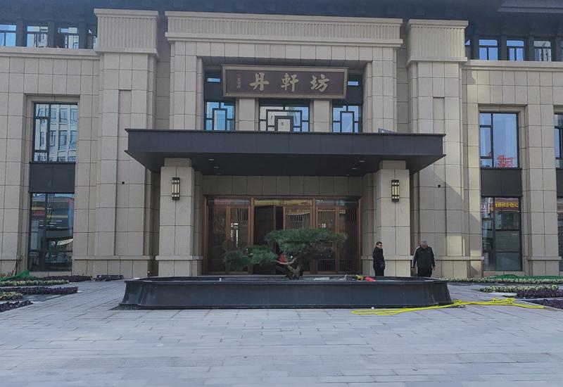 亚洲第一狼人伊人av