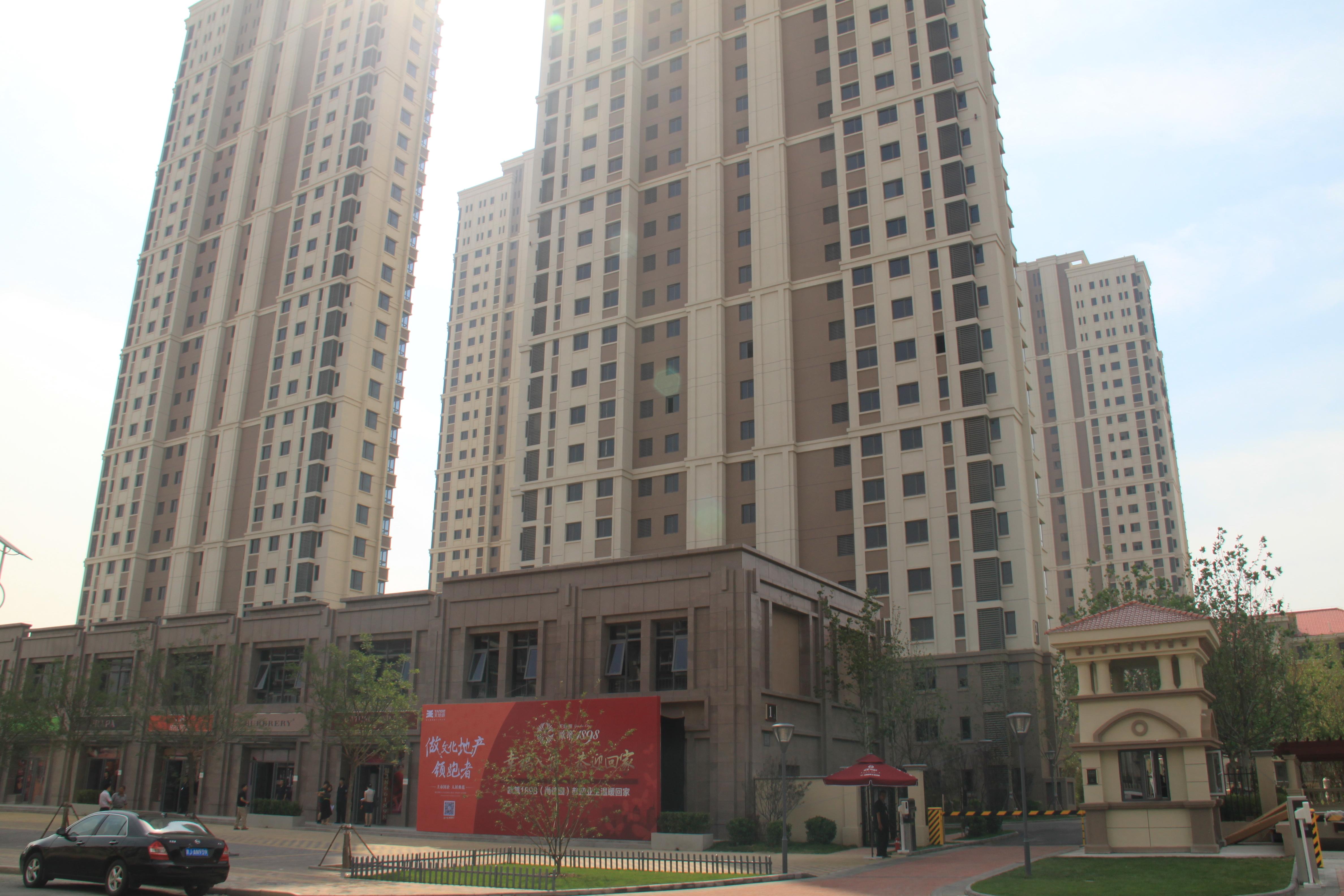 亚洲第一狼人伊人av