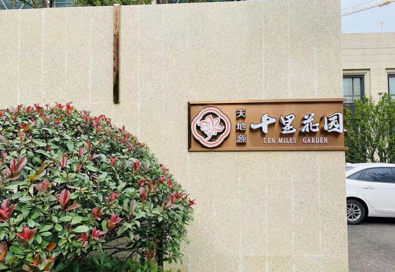 亚洲第一狼人伊人av