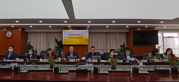 161652683382147492.png 图片1.png