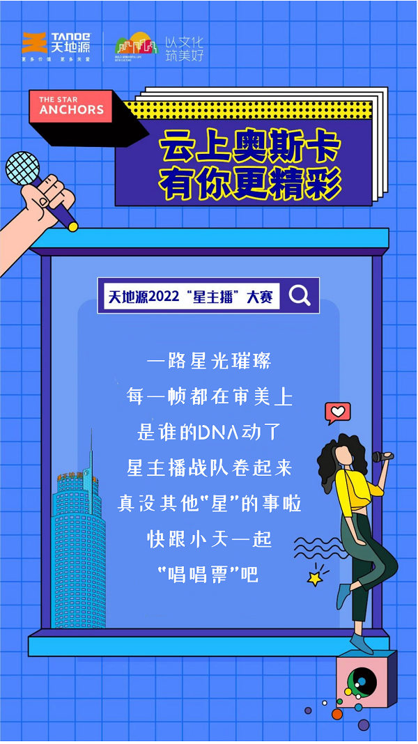 261653530876868023.png 10.png