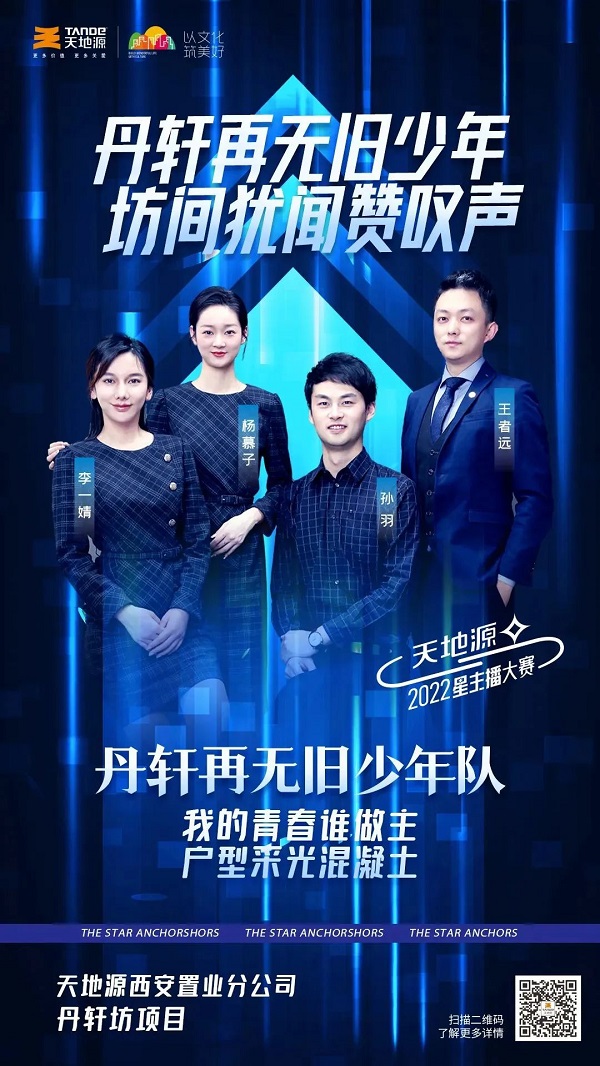 261653531001158479.jpeg 18.jpg