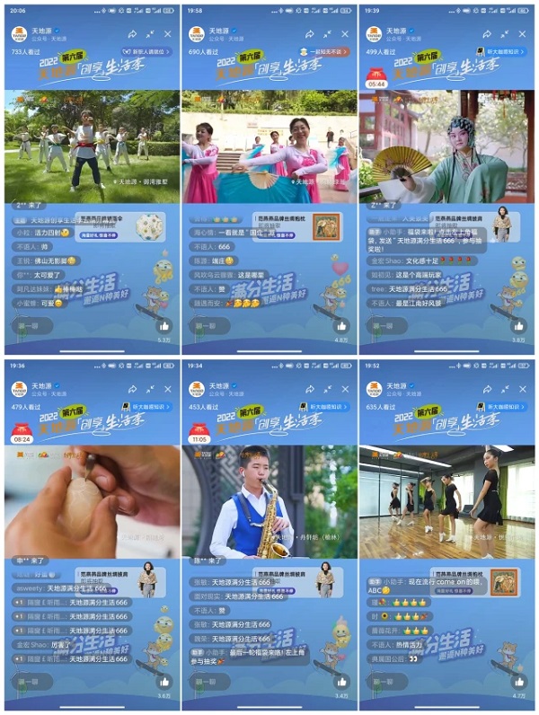 151660525697208477.jpeg 640.jpg