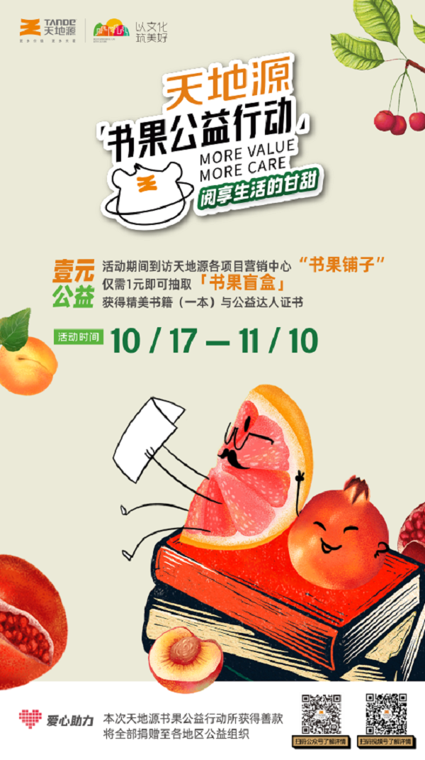 241666595630566240.png 1.png