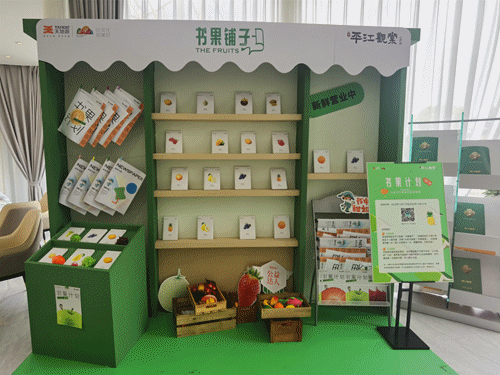 241666595950157542.gif 6.gif