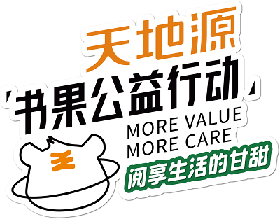 241666595960486076.png 7.png