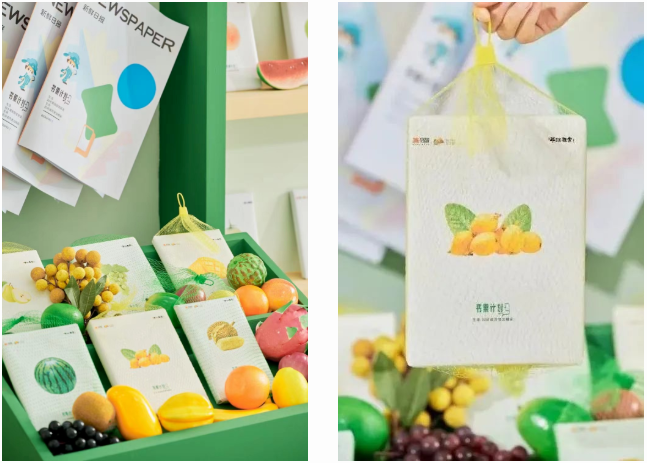 111668149195940005.png 4.png