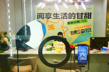 111668149912780907.gif 录制_2022_11_11_14_43_25_421 00_00_00-00_00_30.gif