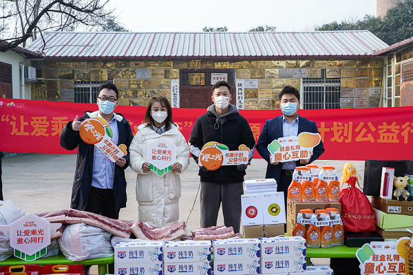 031672731808594433.png 2.png