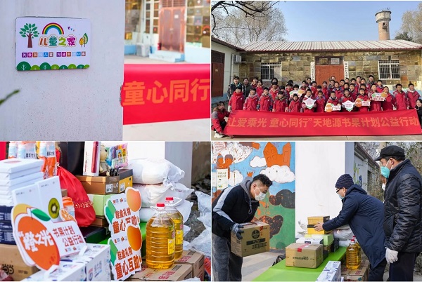 031672731826170038.jpeg 无标题.jpg