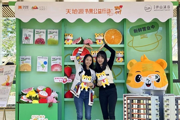 031672731859328635.jpeg 3.jpg