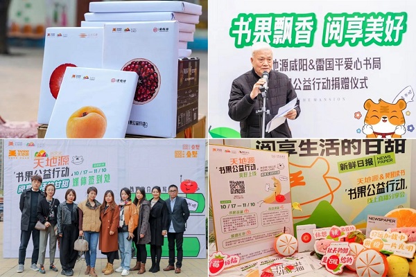 031672731918851404.jpeg 无标题2.jpg