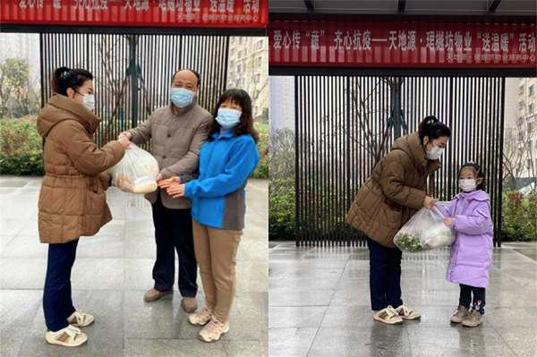 031672731942442002.png 4.png