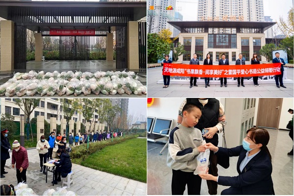 031672732175712395.jpeg 无标题3.jpg