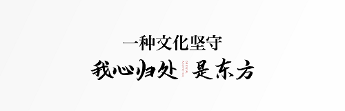 141676342160520815.png 6.png