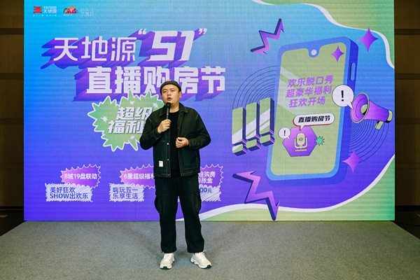 181705547208247564.png 7天地源节.png