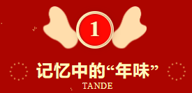 041707021470109025.png image.png