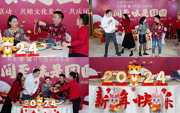 041707021526733462.jpeg 640 (6) 拷贝.jpg