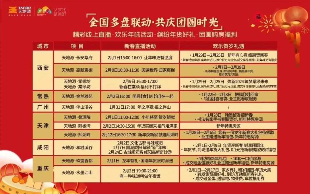 041707021539178174.jpeg 640 (10).jpg