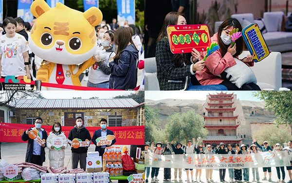 041707021593530864.jpeg 640 (7) 拷贝.jpg