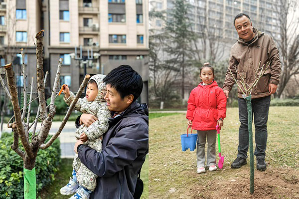 131710316219815939.png 4.png