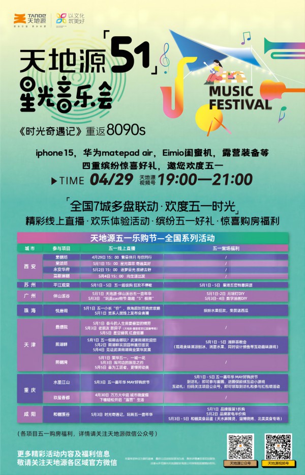 301714453852886898.jpeg 14(1).jpg