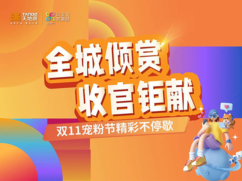 131731463003152420.jpeg 01.jpg