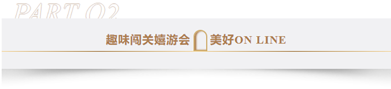 131731463850391739.png 标题2.png