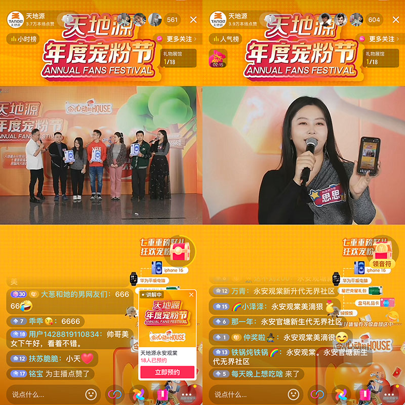 131731464329428498.jpeg 14.jpg