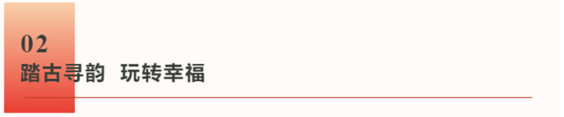 281740728300163395.png 微信图片_20250228152948.png