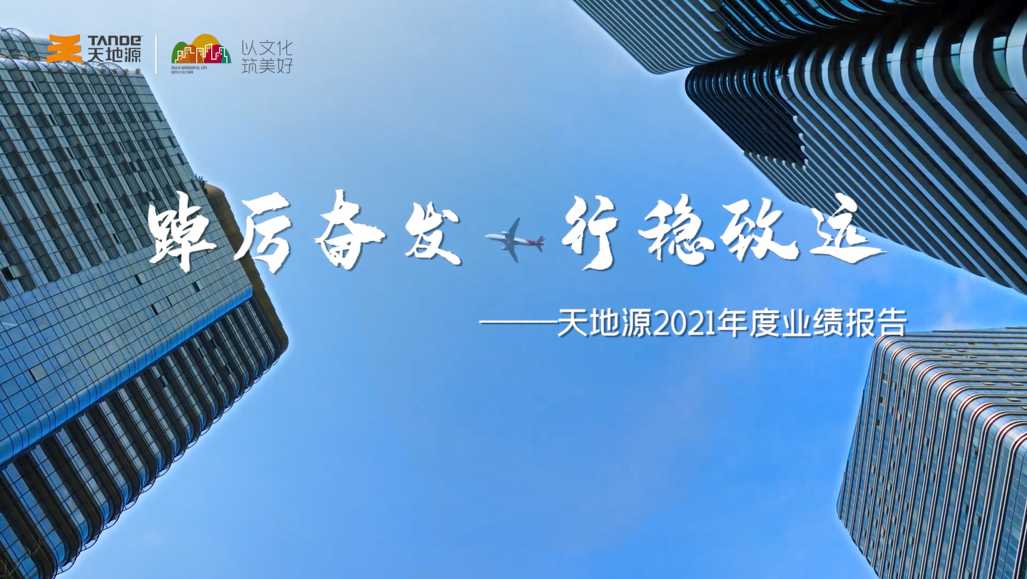 亚洲第一狼人伊人av