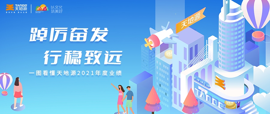 亚洲第一狼人伊人av