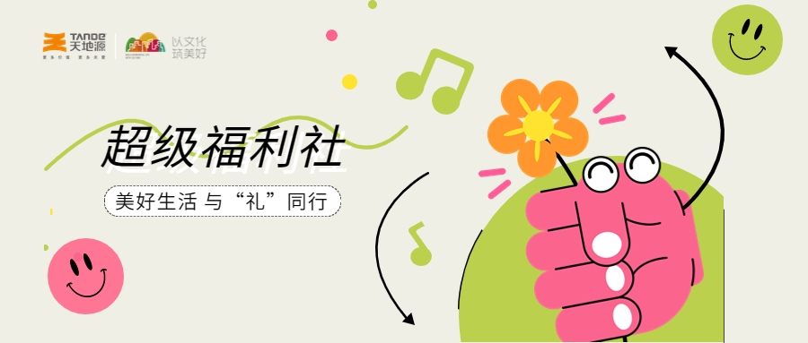 亚洲第一狼人伊人av