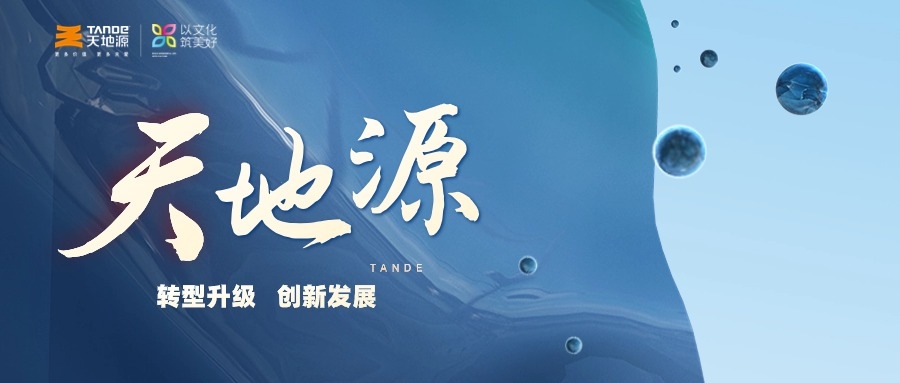 亚洲第一狼人伊人av