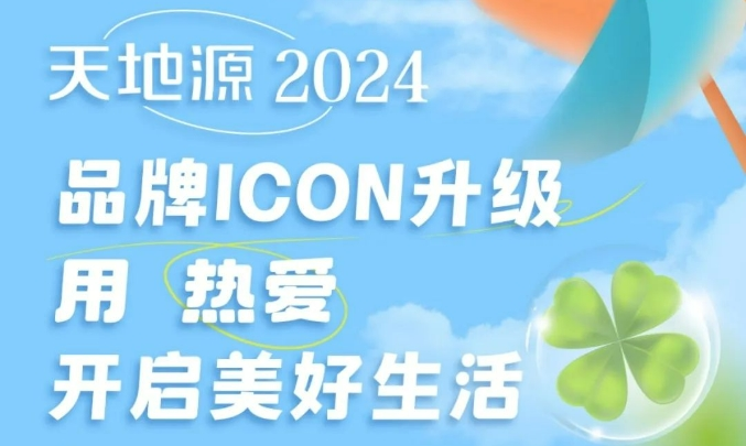 亚洲第一狼人伊人av