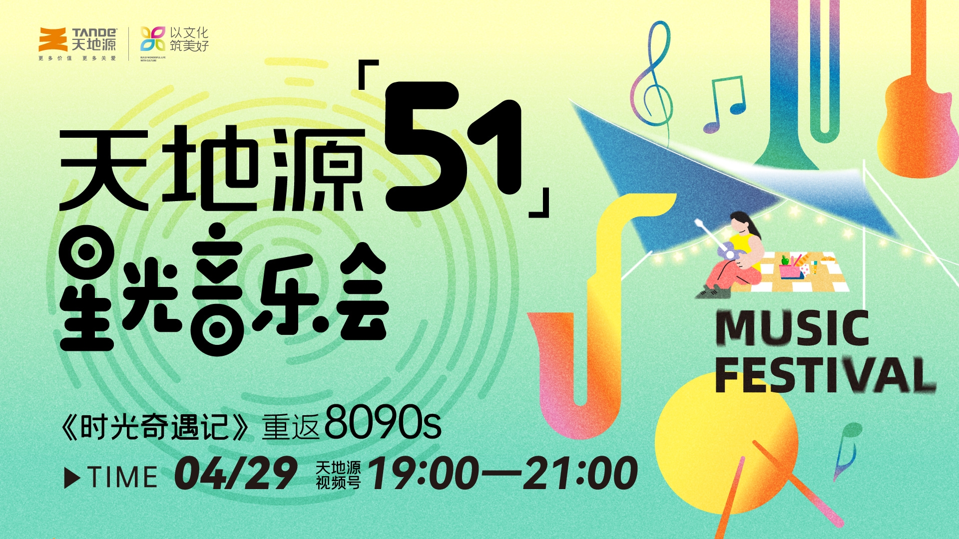 亚洲第一狼人伊人av