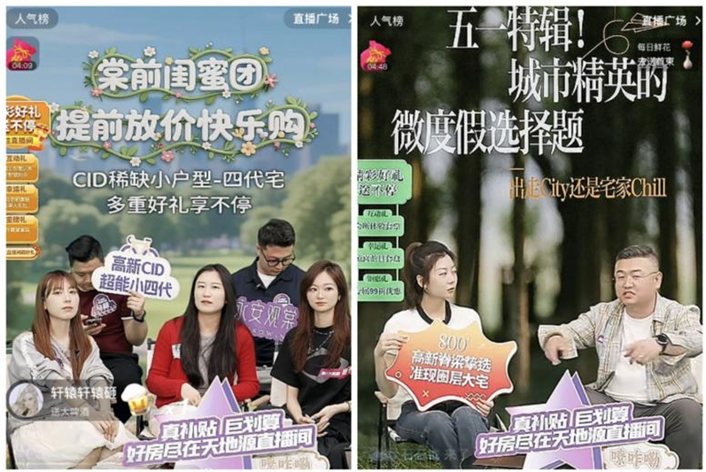 亚洲第一狼人伊人av