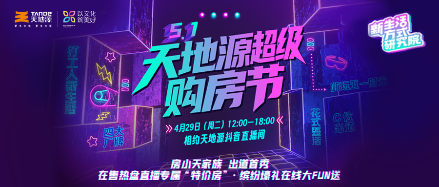 亚洲第一狼人伊人av