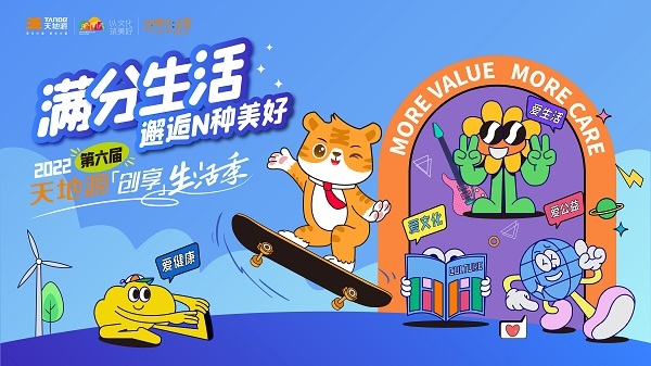 亚洲第一狼人伊人av