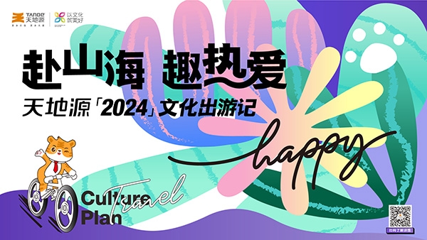 亚洲第一狼人伊人av