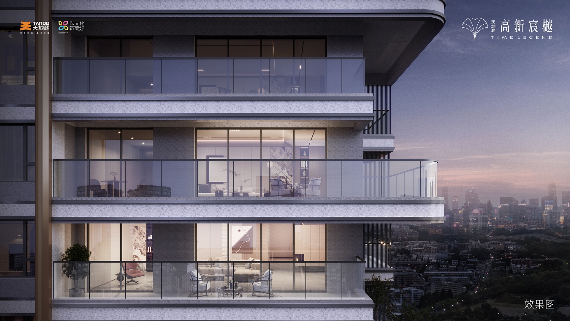 亚洲第一狼人伊人av