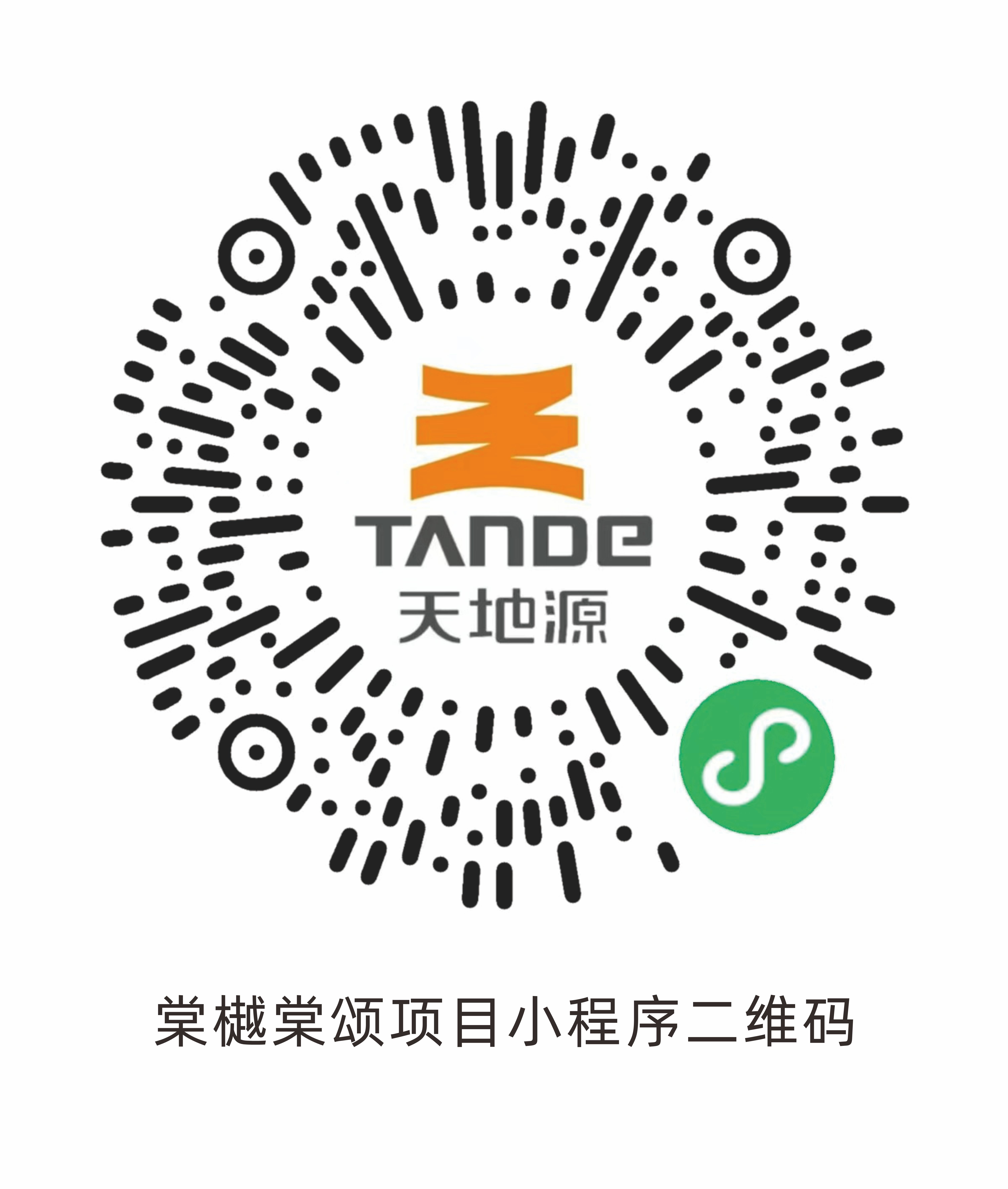 亚洲第一狼人伊人av