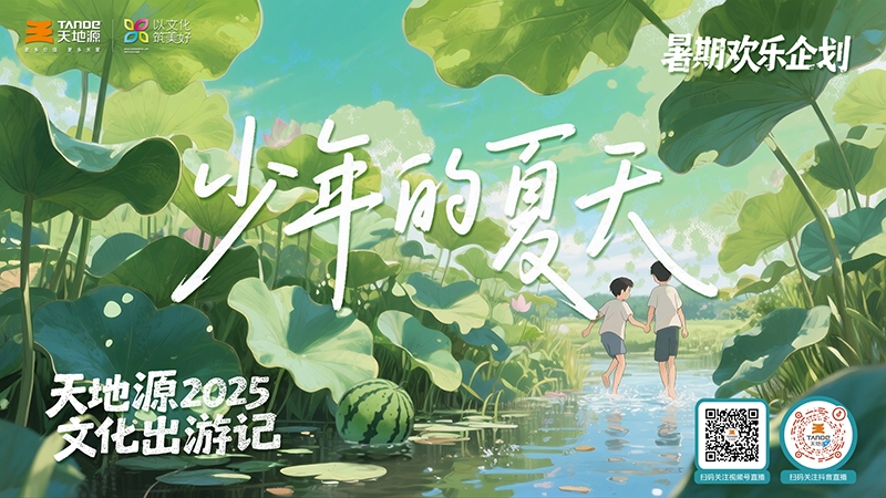 亚洲第一狼人伊人av