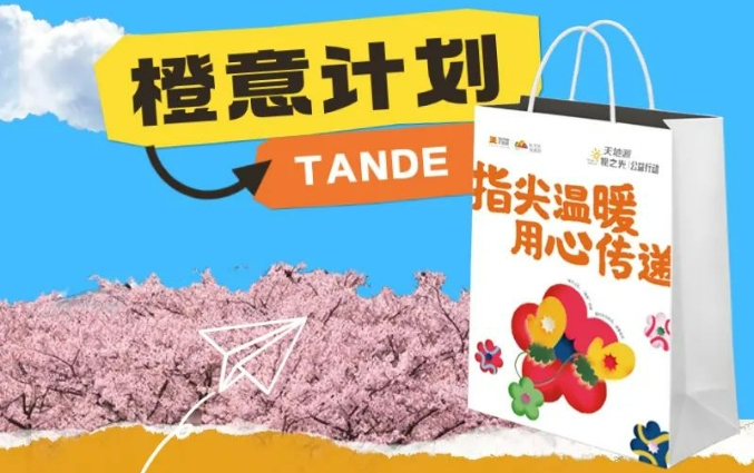 亚洲第一狼人伊人av